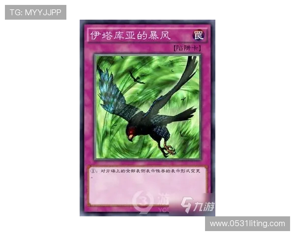 苏丹游戏狼王：征服卡的使用规则详解